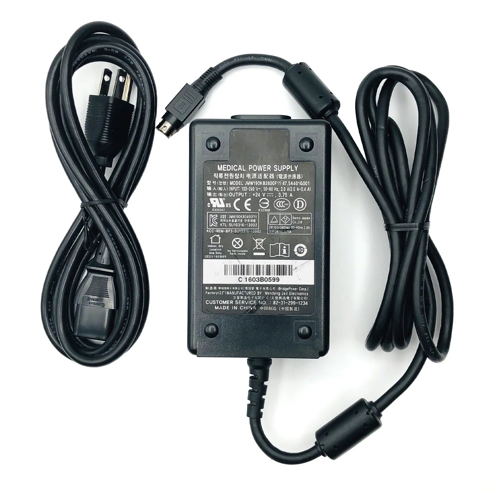 *Brand NEW*24V 3.75A 90W AC Adapter Genuine Wendeng JMW190KB2400F11 Medical Power Supply